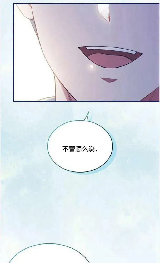 第40话23
