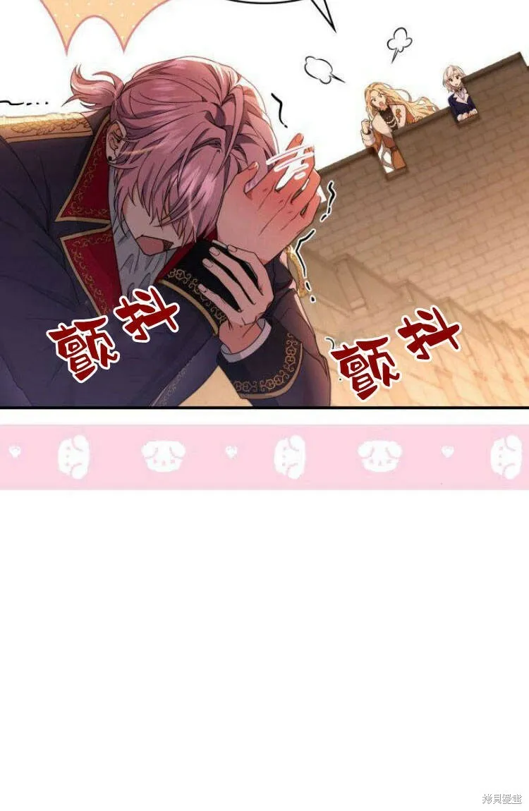 第17话89
