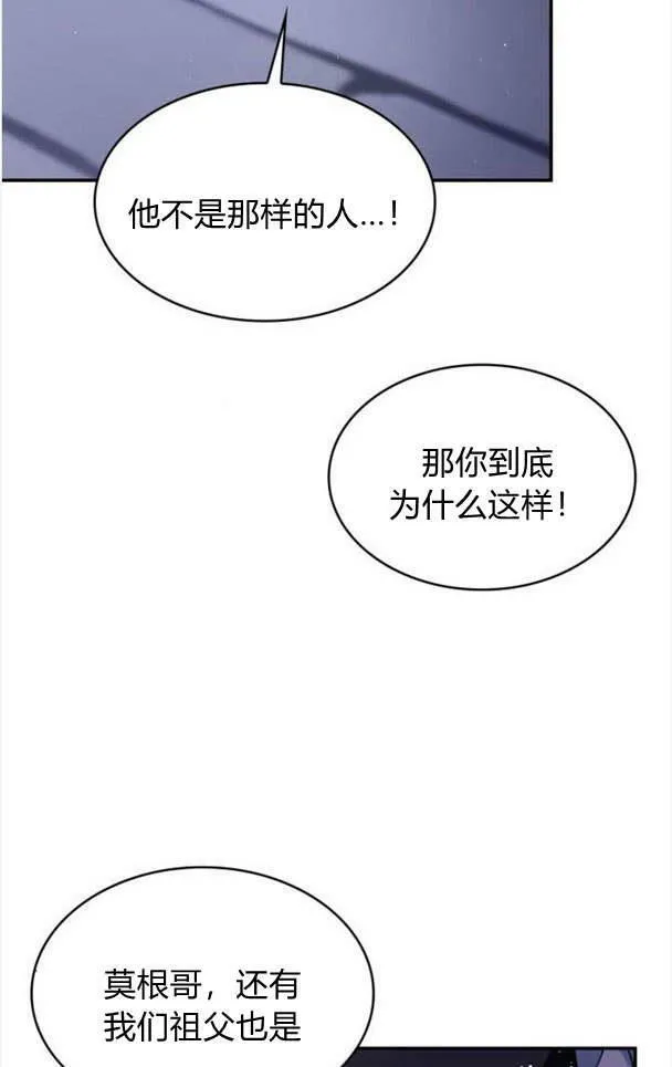 第35话34