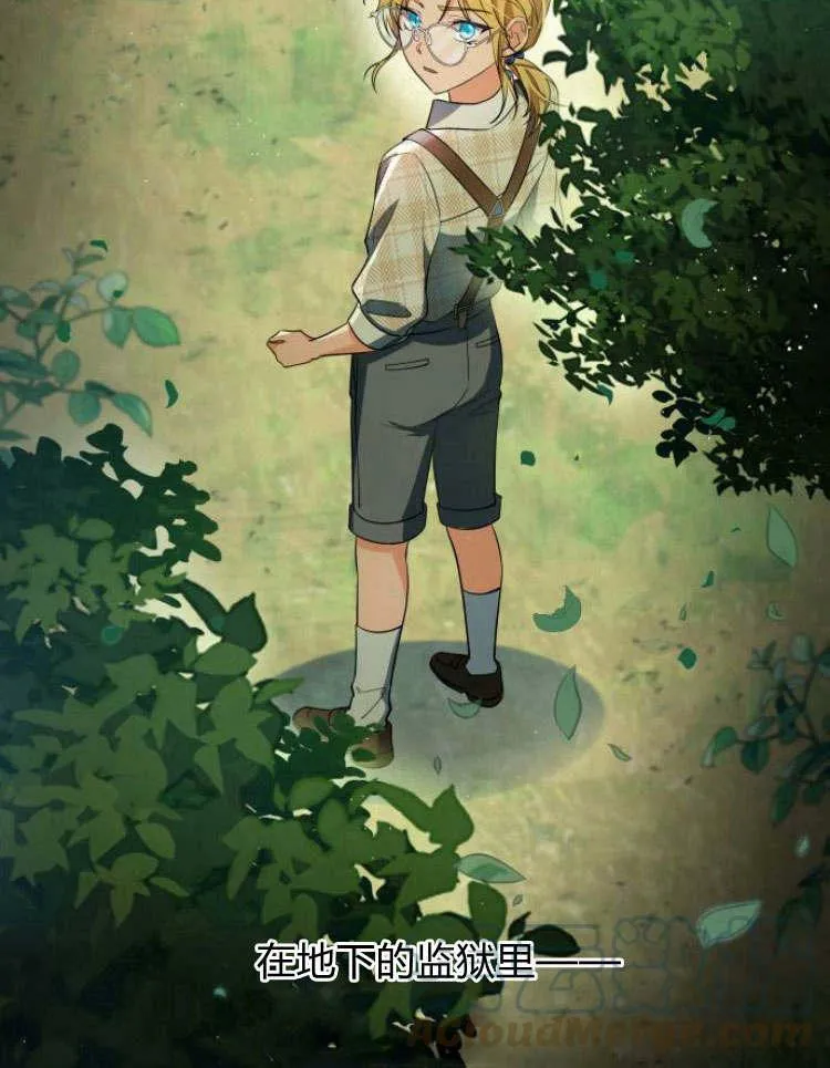 第32话48