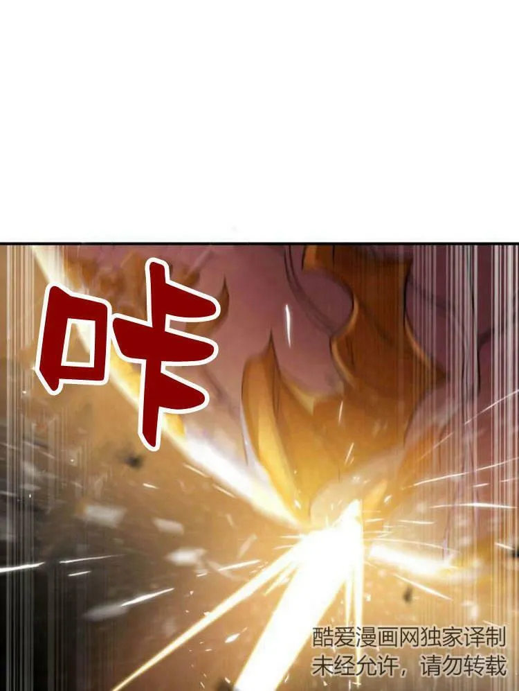 第26话37