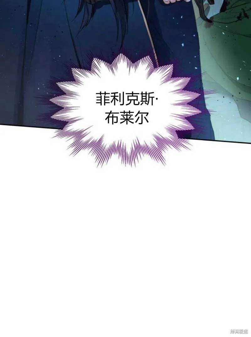 第3话67