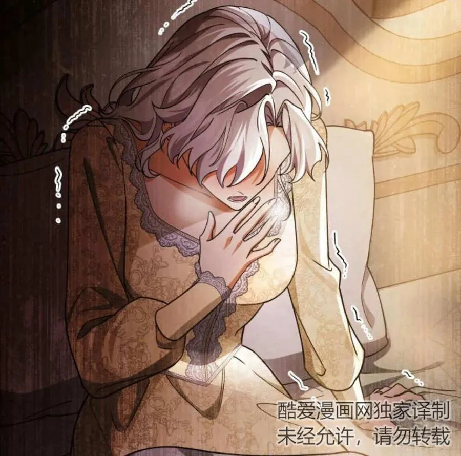 第61话129