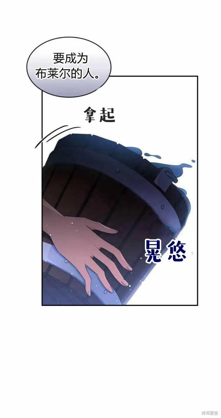 第15话23