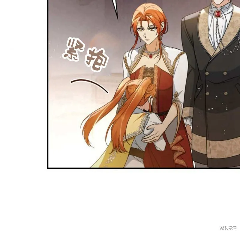 第57话72