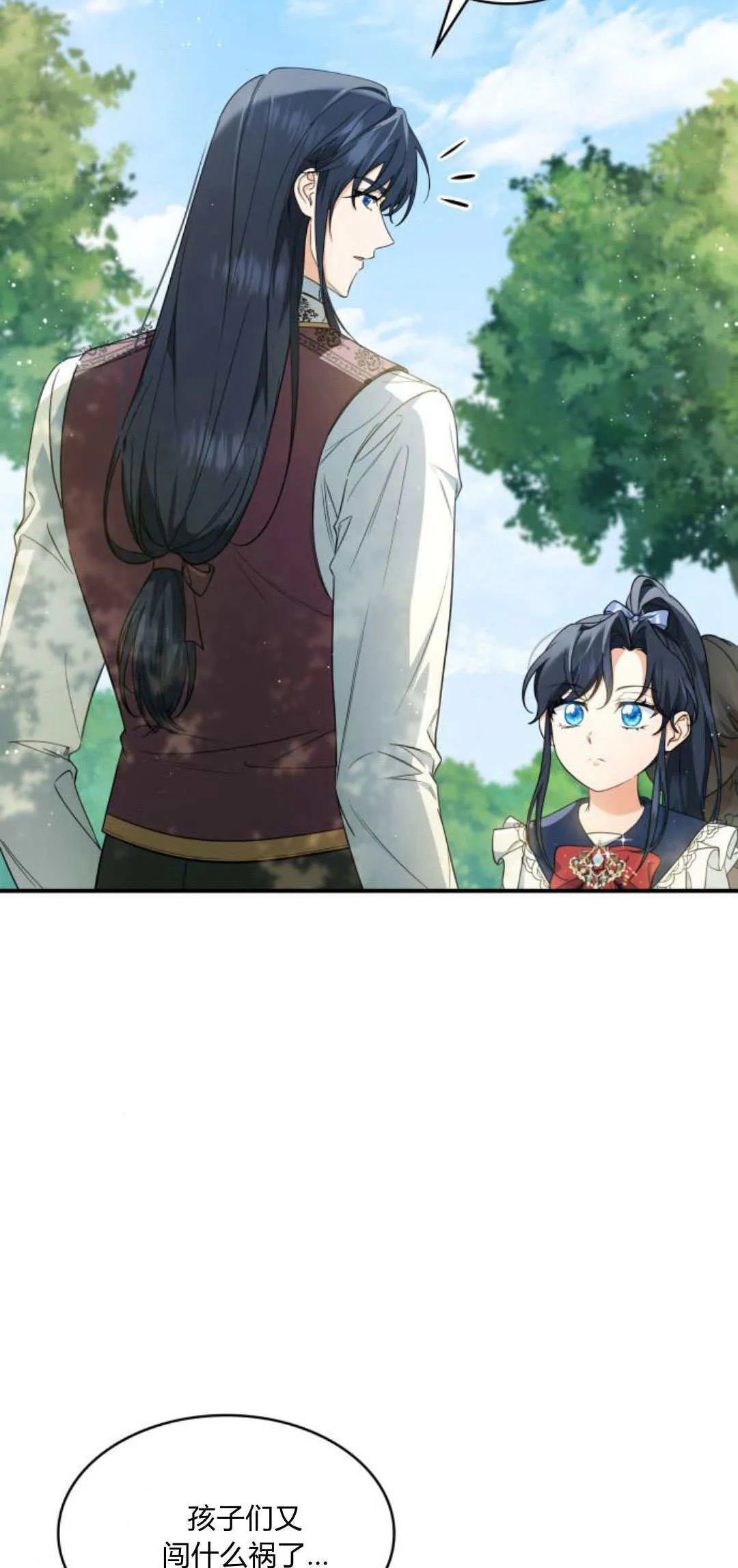 第95话12