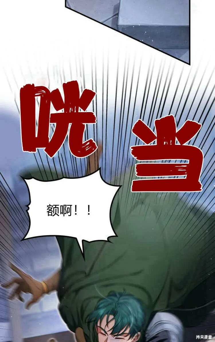 第13话57