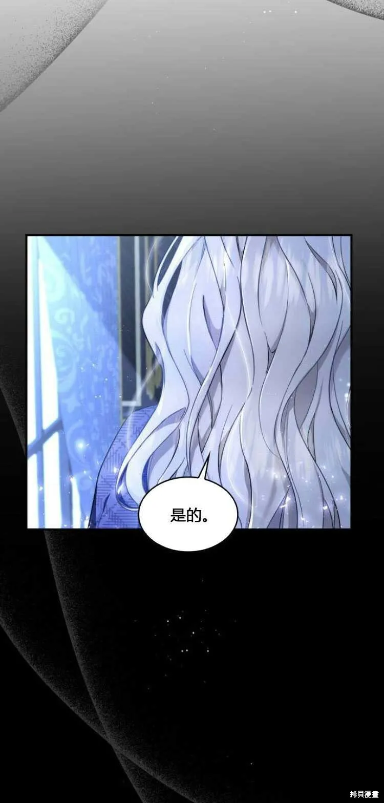 第9话25
