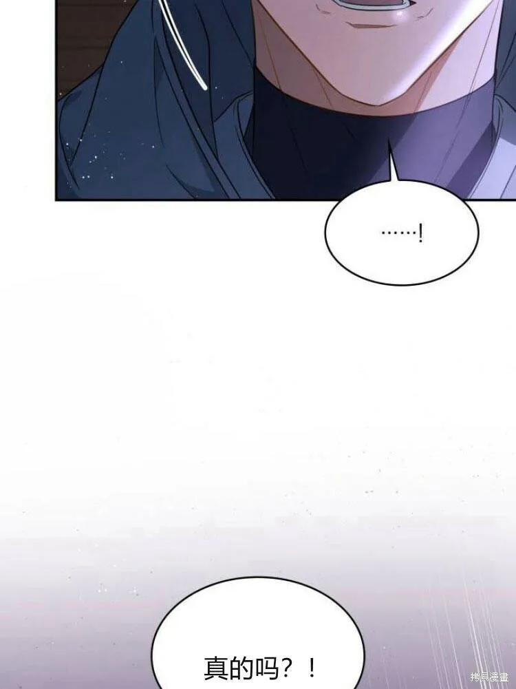 第24话131