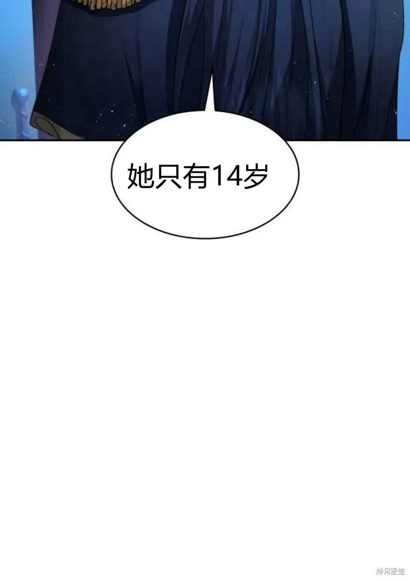 第3话33