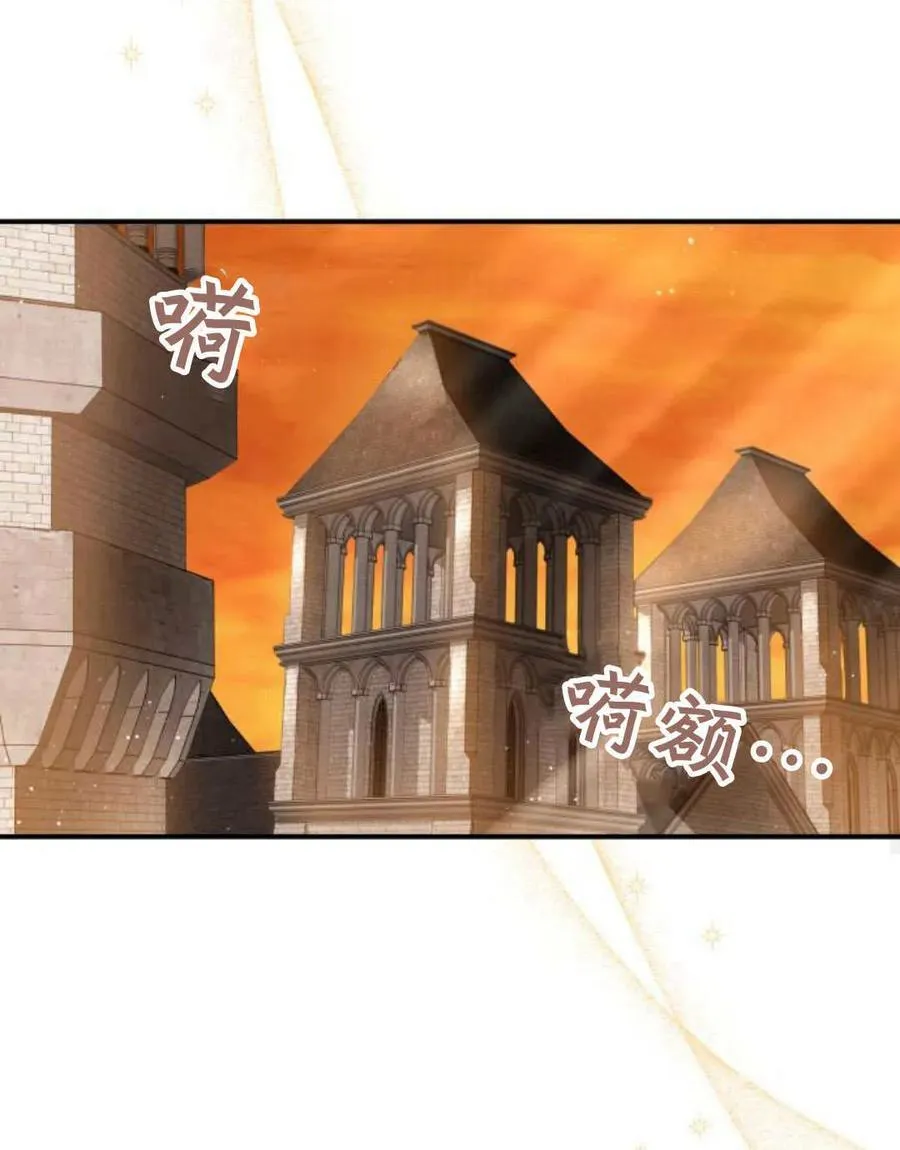 第64话99