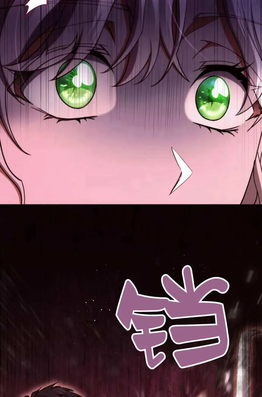 第58话46
