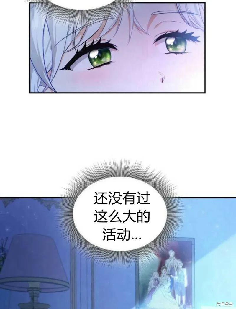 第1话153