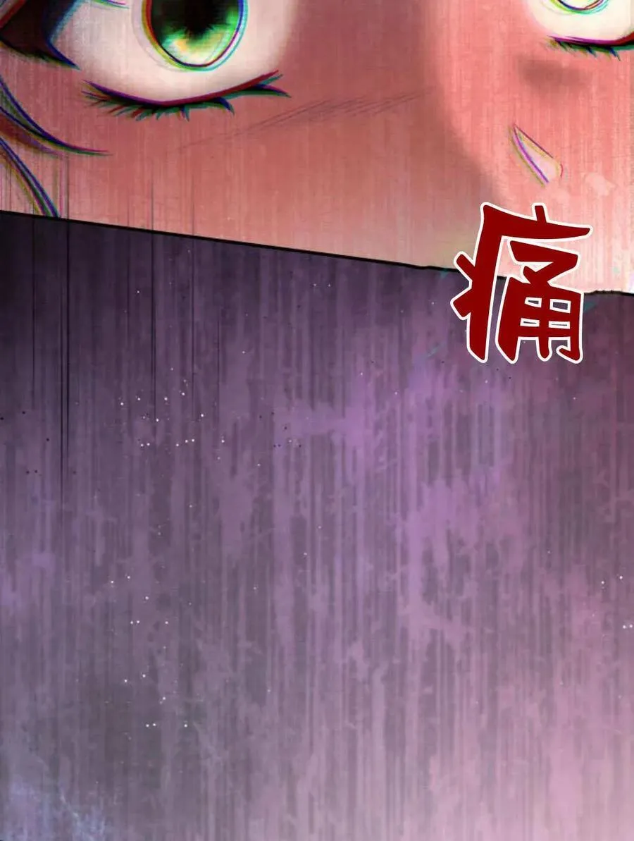第61话115