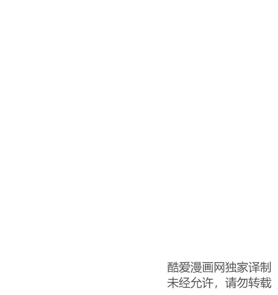 第42话41