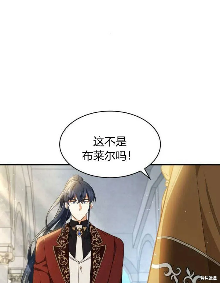 第21话91