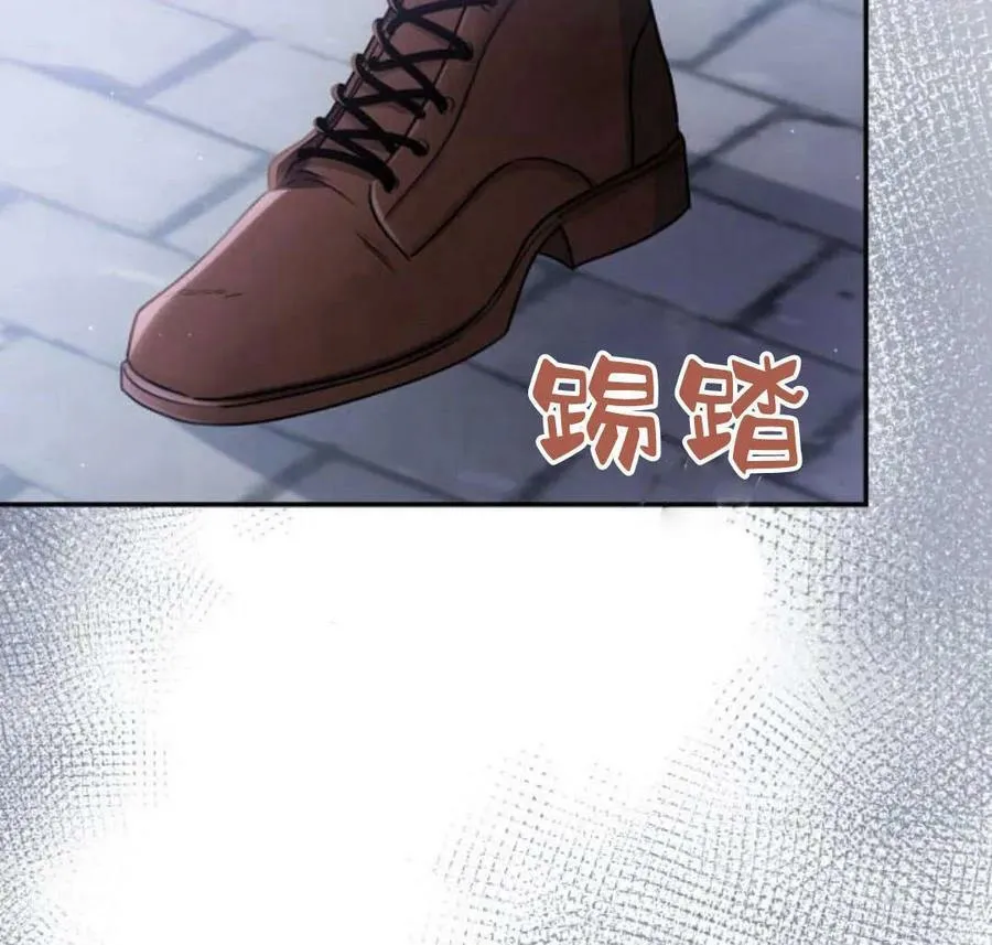 第45话162