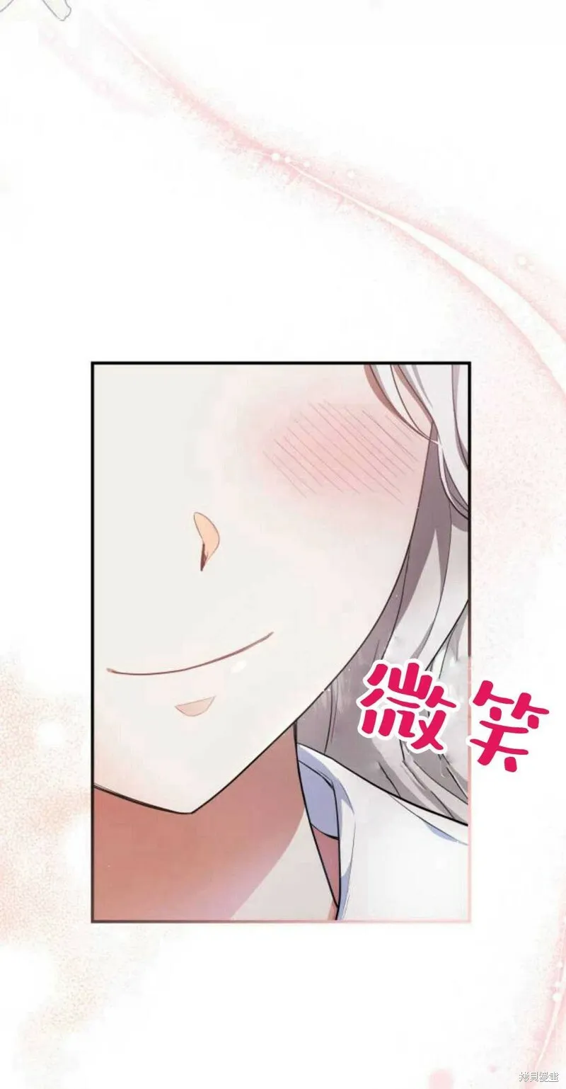 第5话43