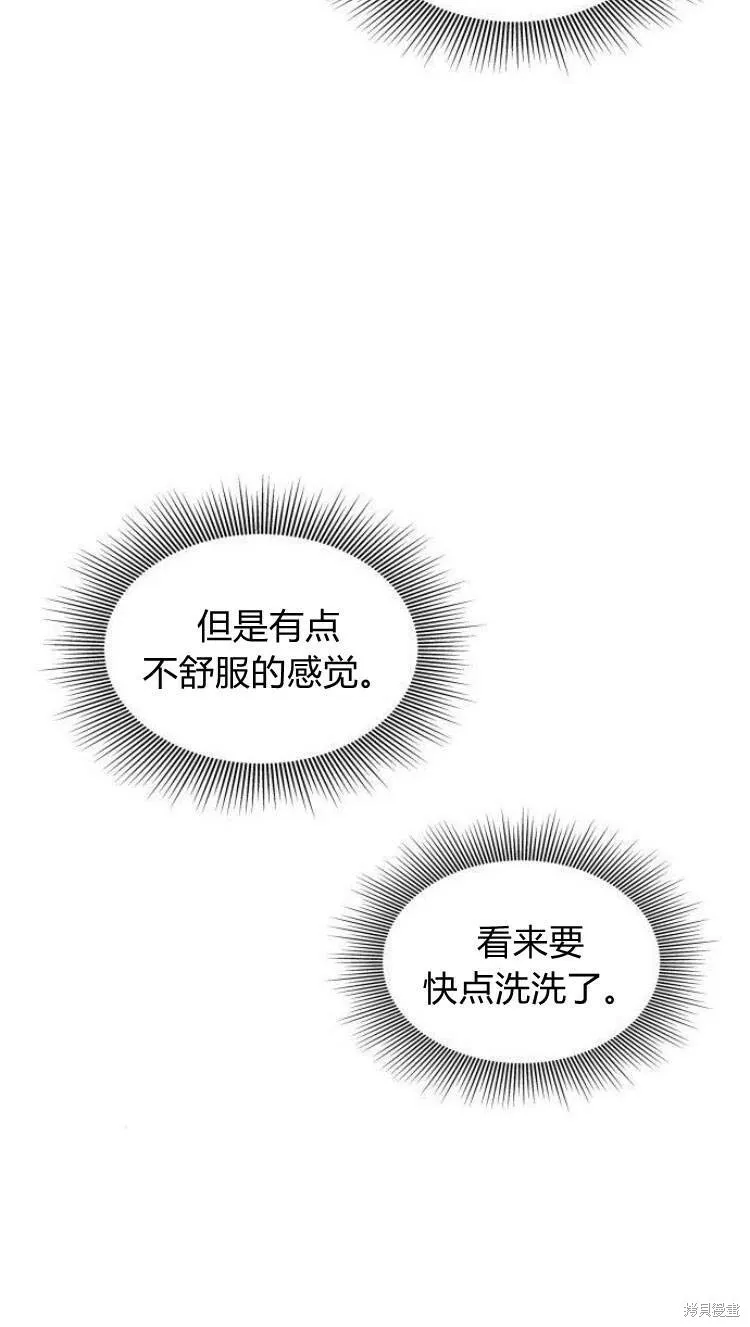 第11话21