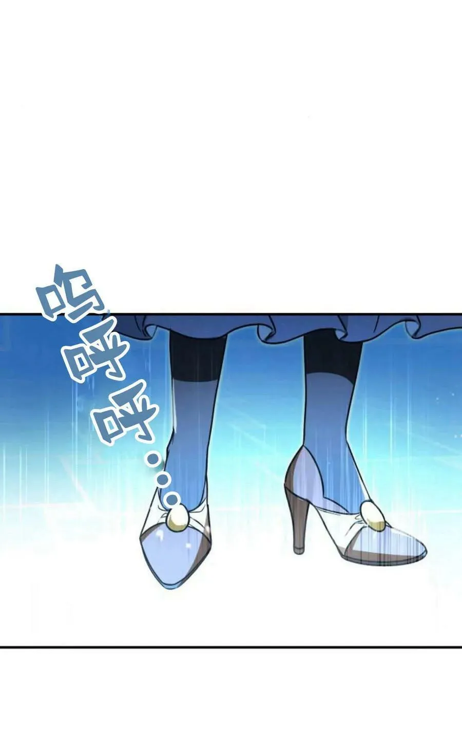第54话95