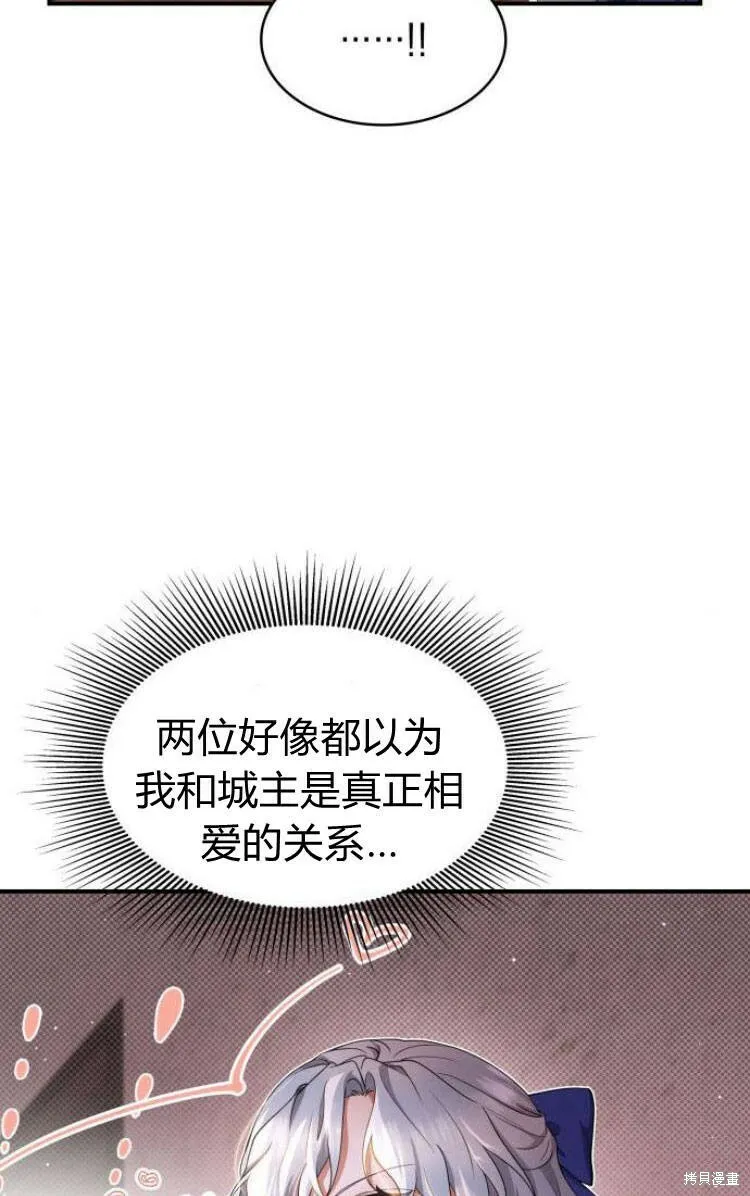 第18话62