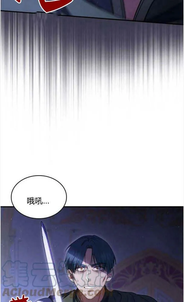 第36话52
