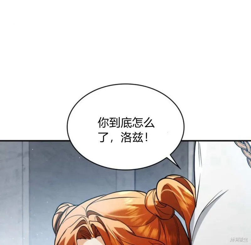 第57话125