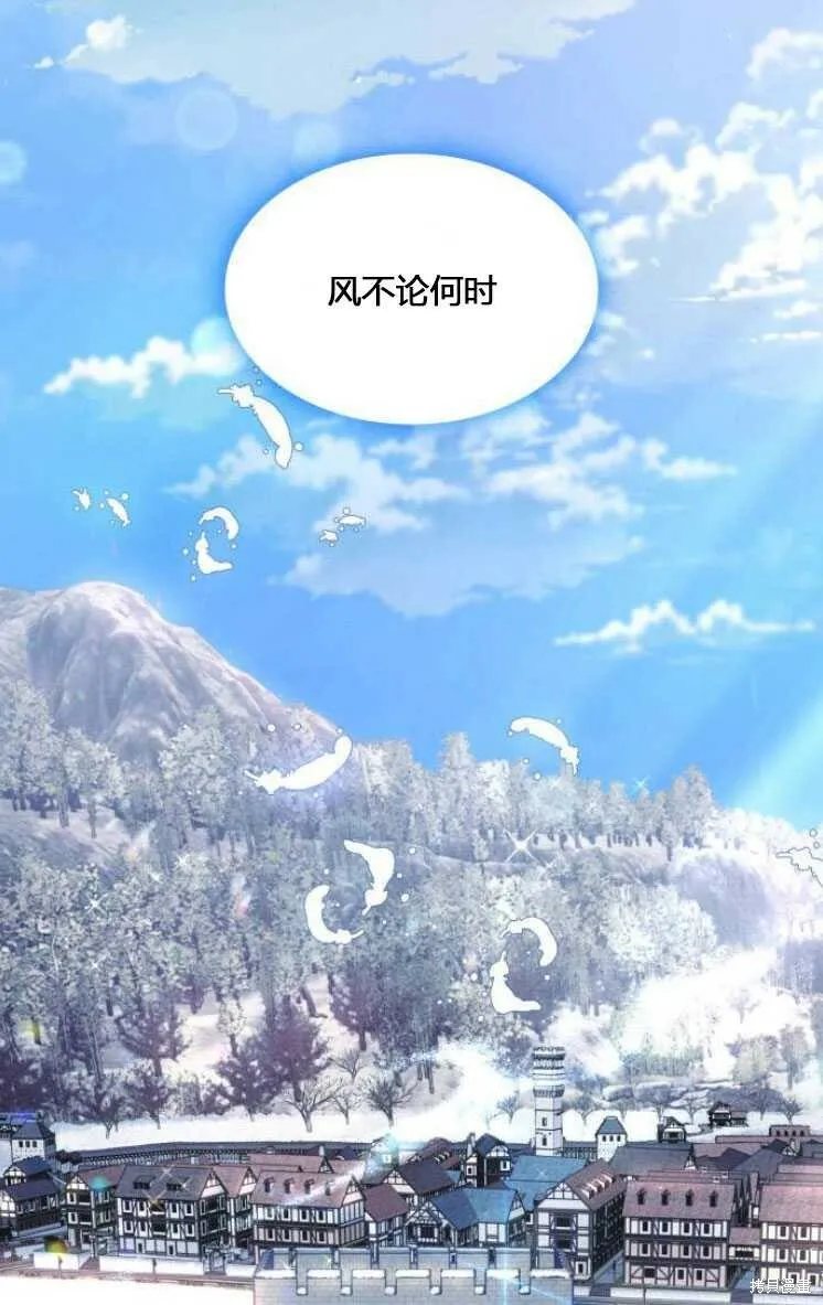 第6话63