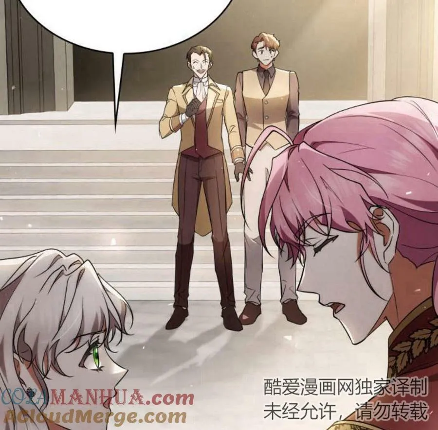第41话36