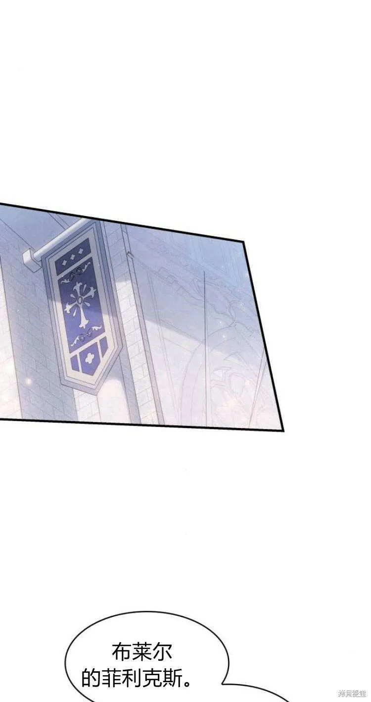 第15话70