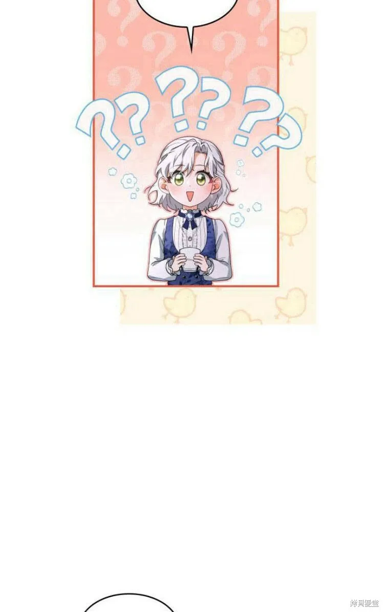 第18话57