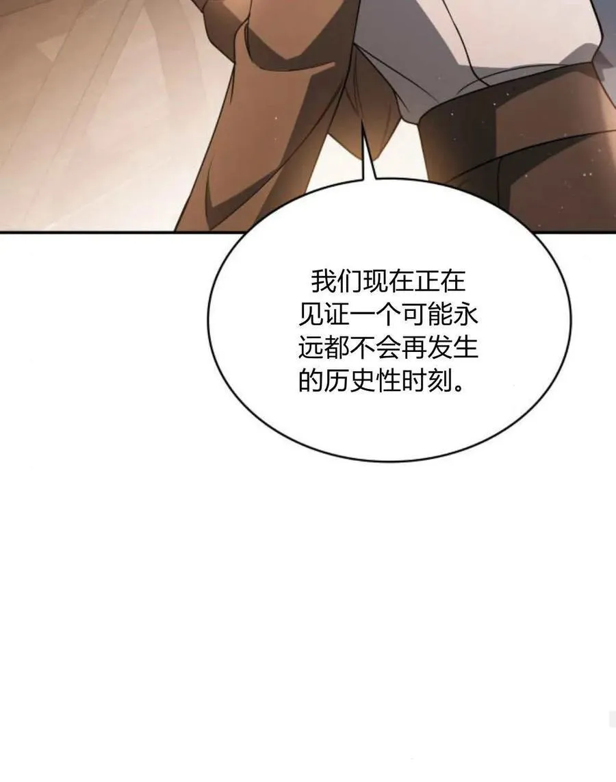 第64话47