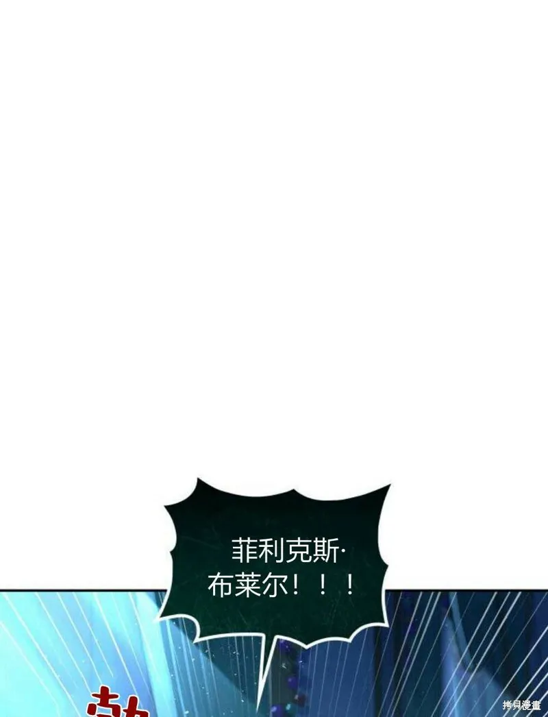 第3话15