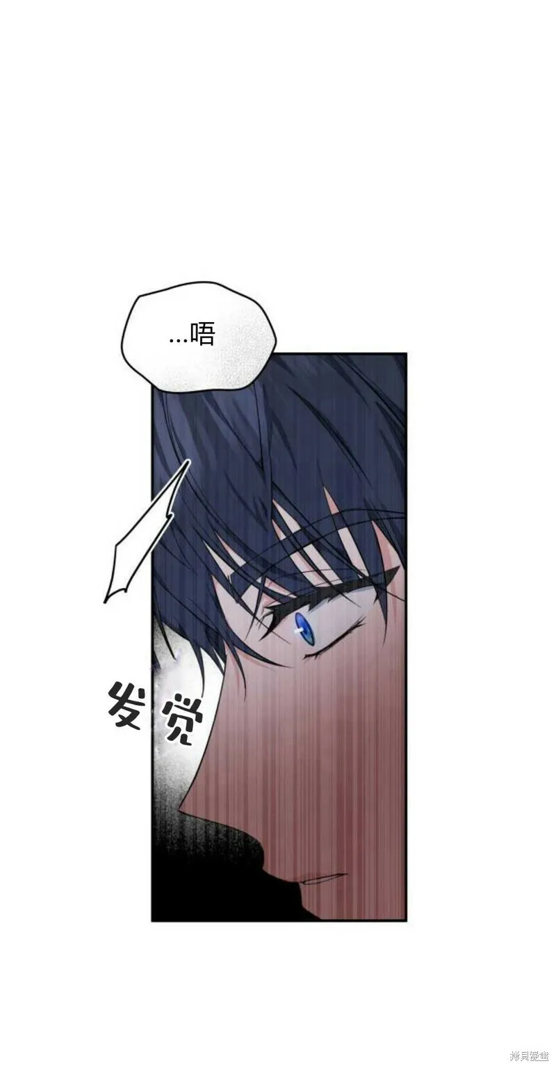 第5话76