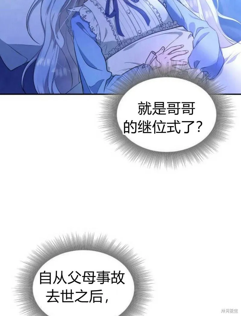 第1话152