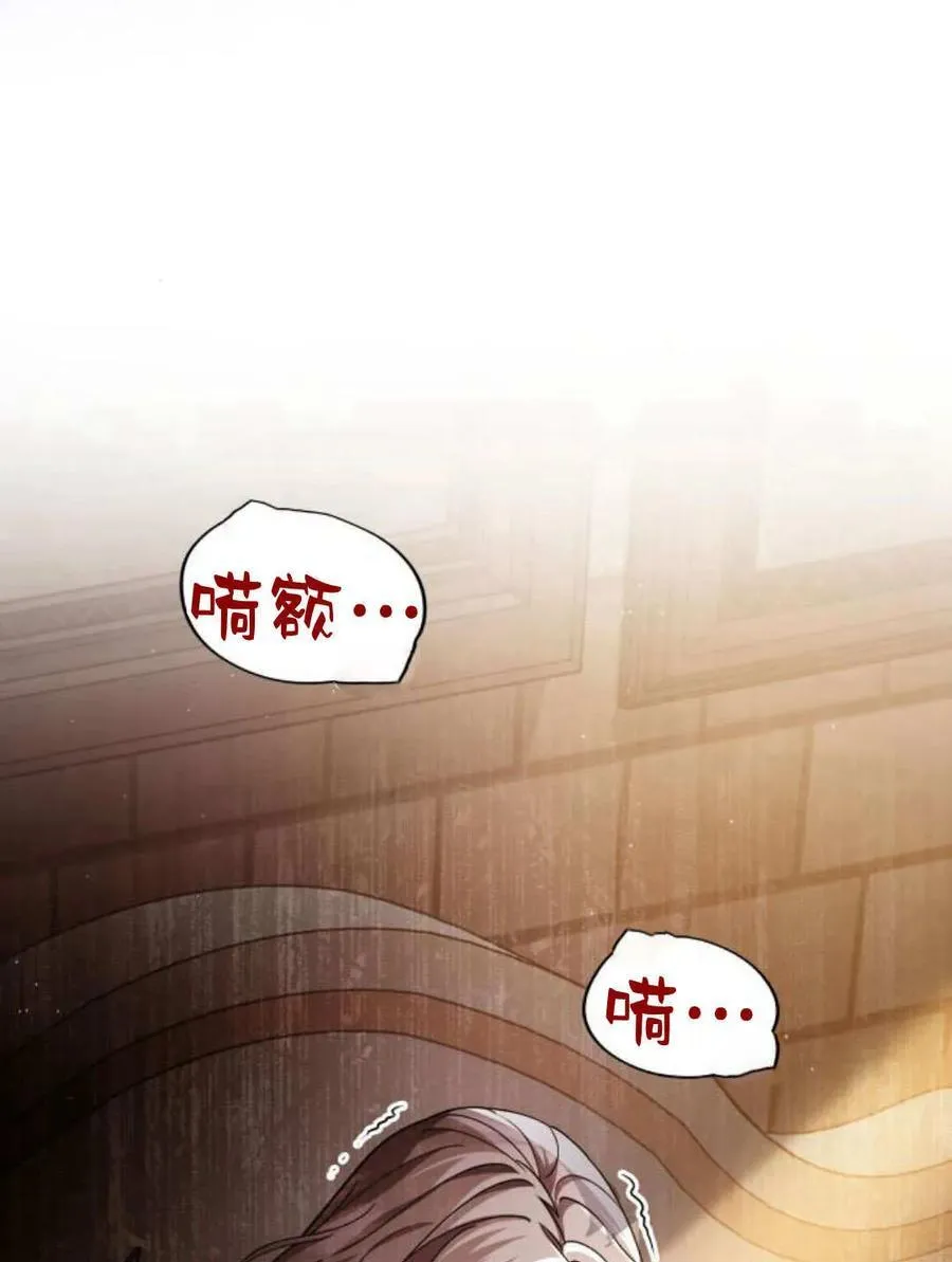 第61话119