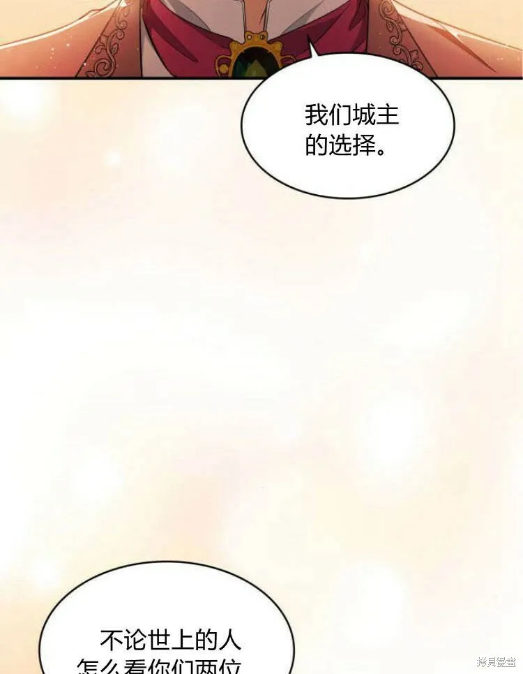 第23话112