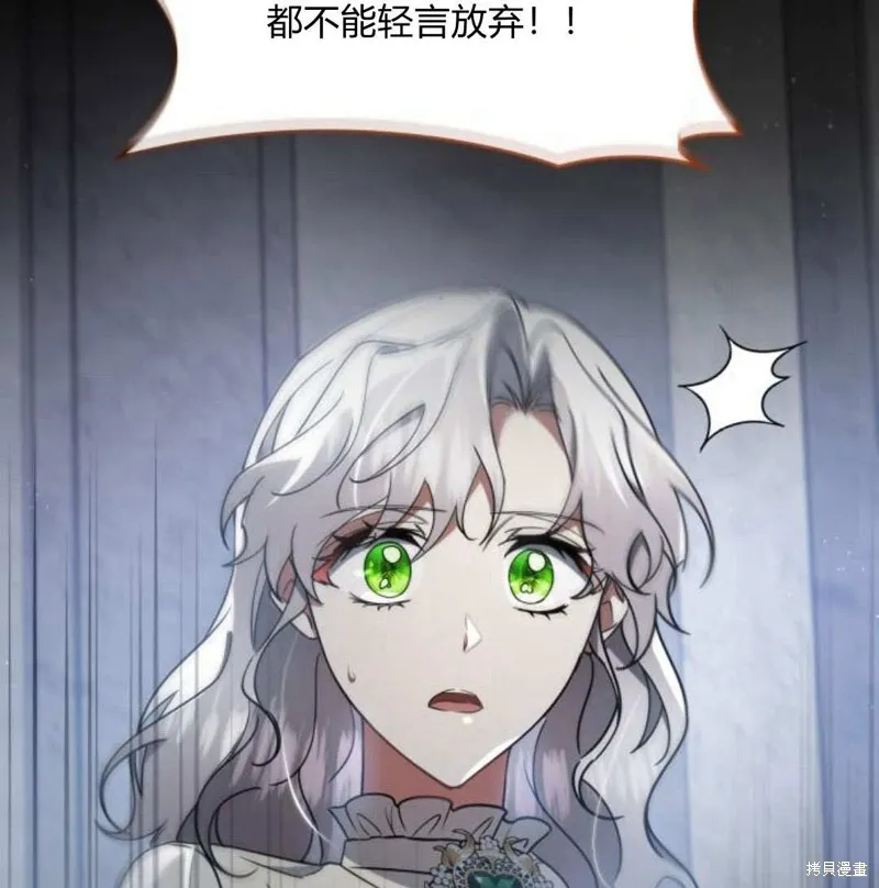 第57话114