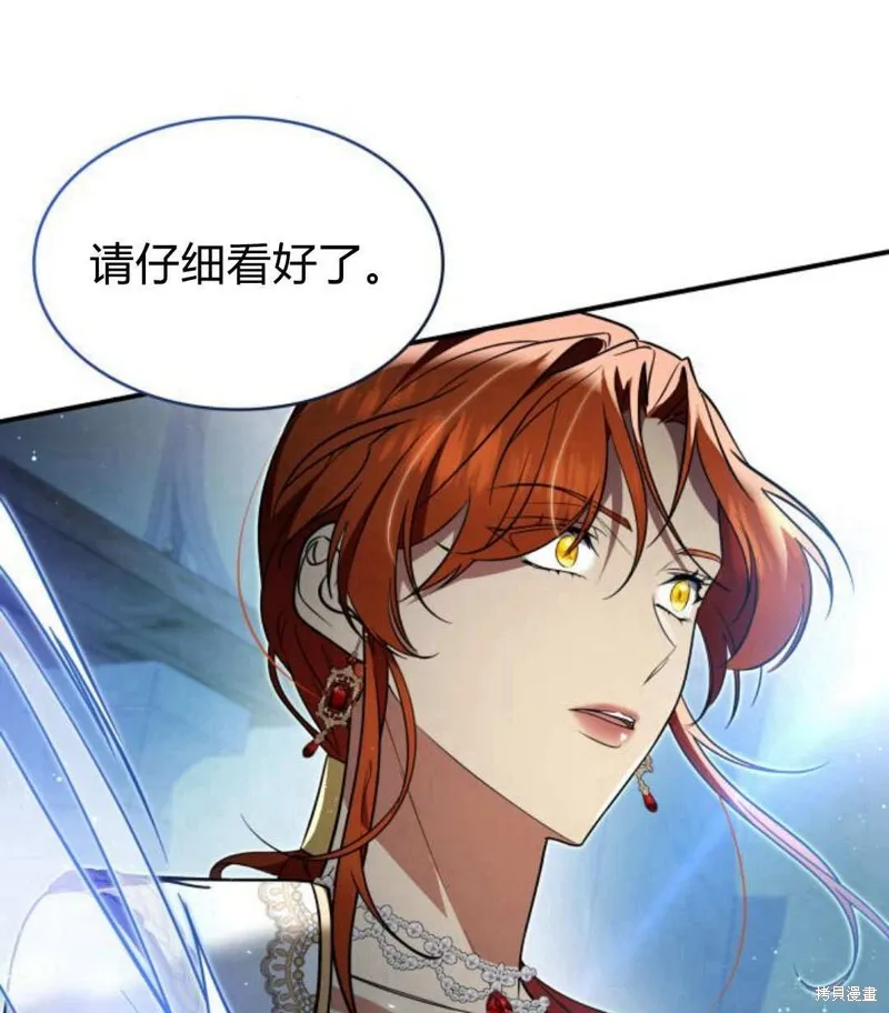 第56话179