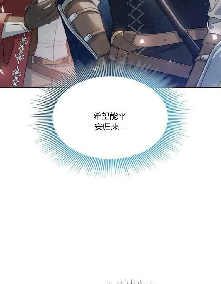 第30话58