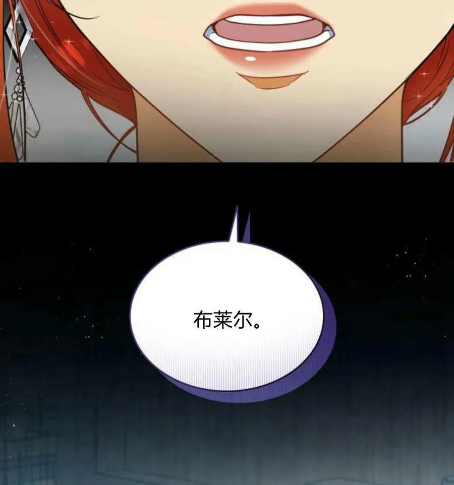第50话109
