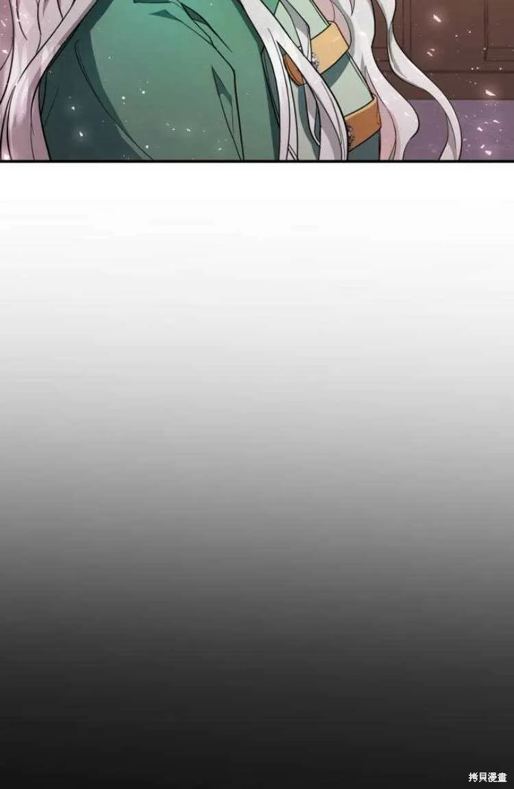 第7话14