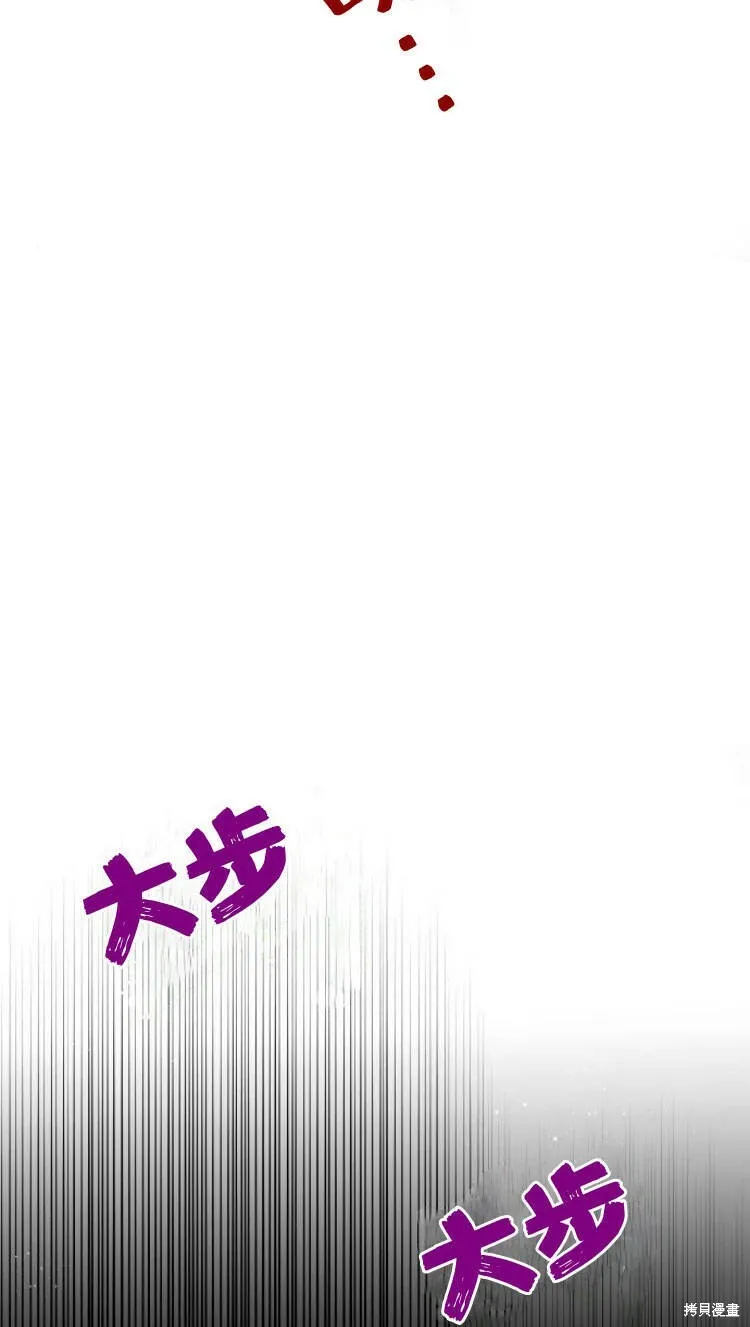 第11话102