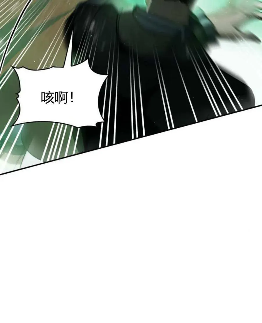 第59话15