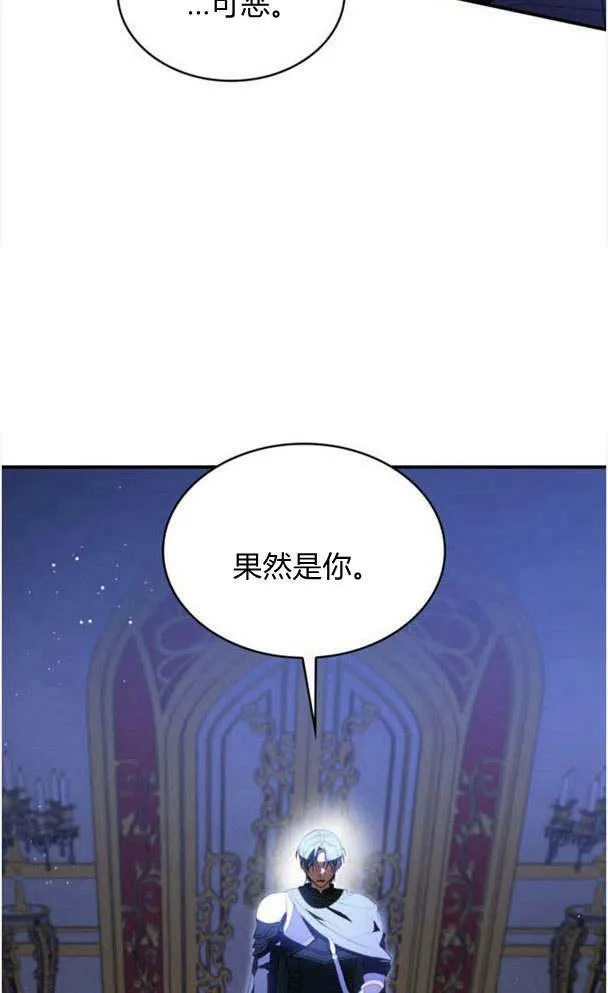 第35话98