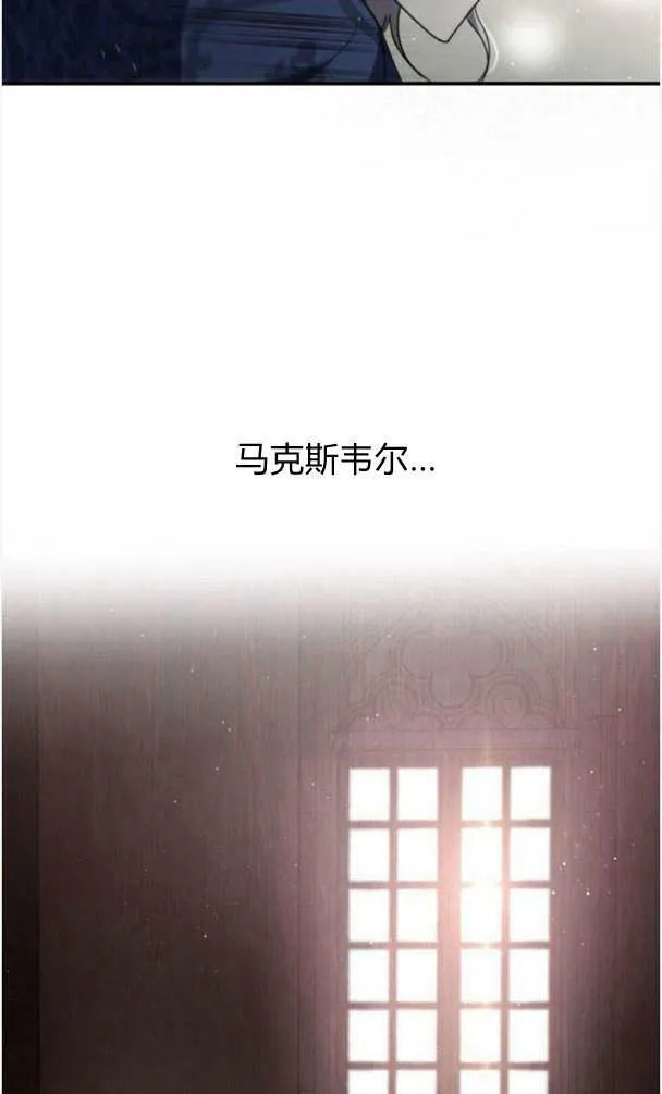第39话107