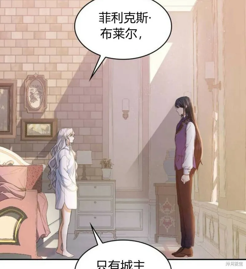 第4话101