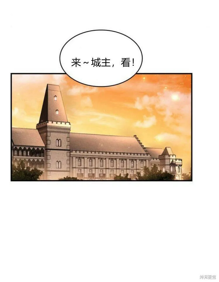 第23话86