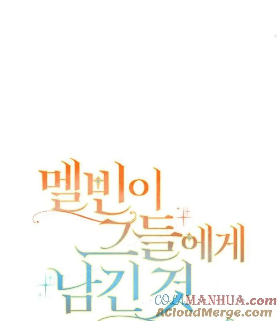 第63话44