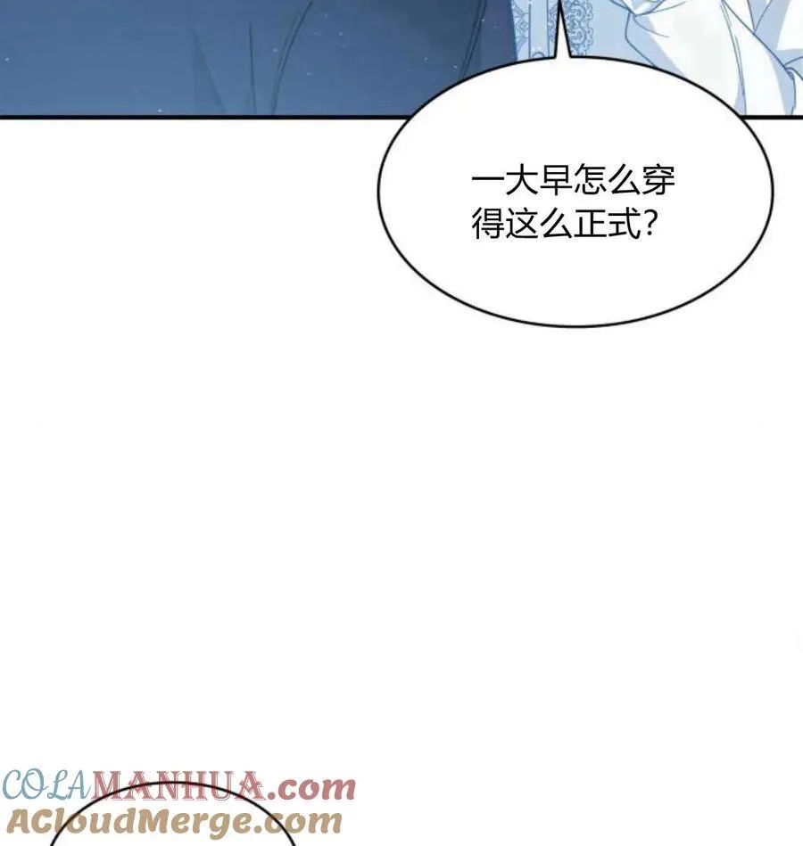 第63话68